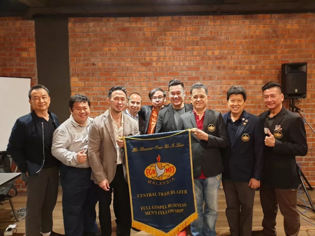 FGB Central Trailblazers Chapter Launch