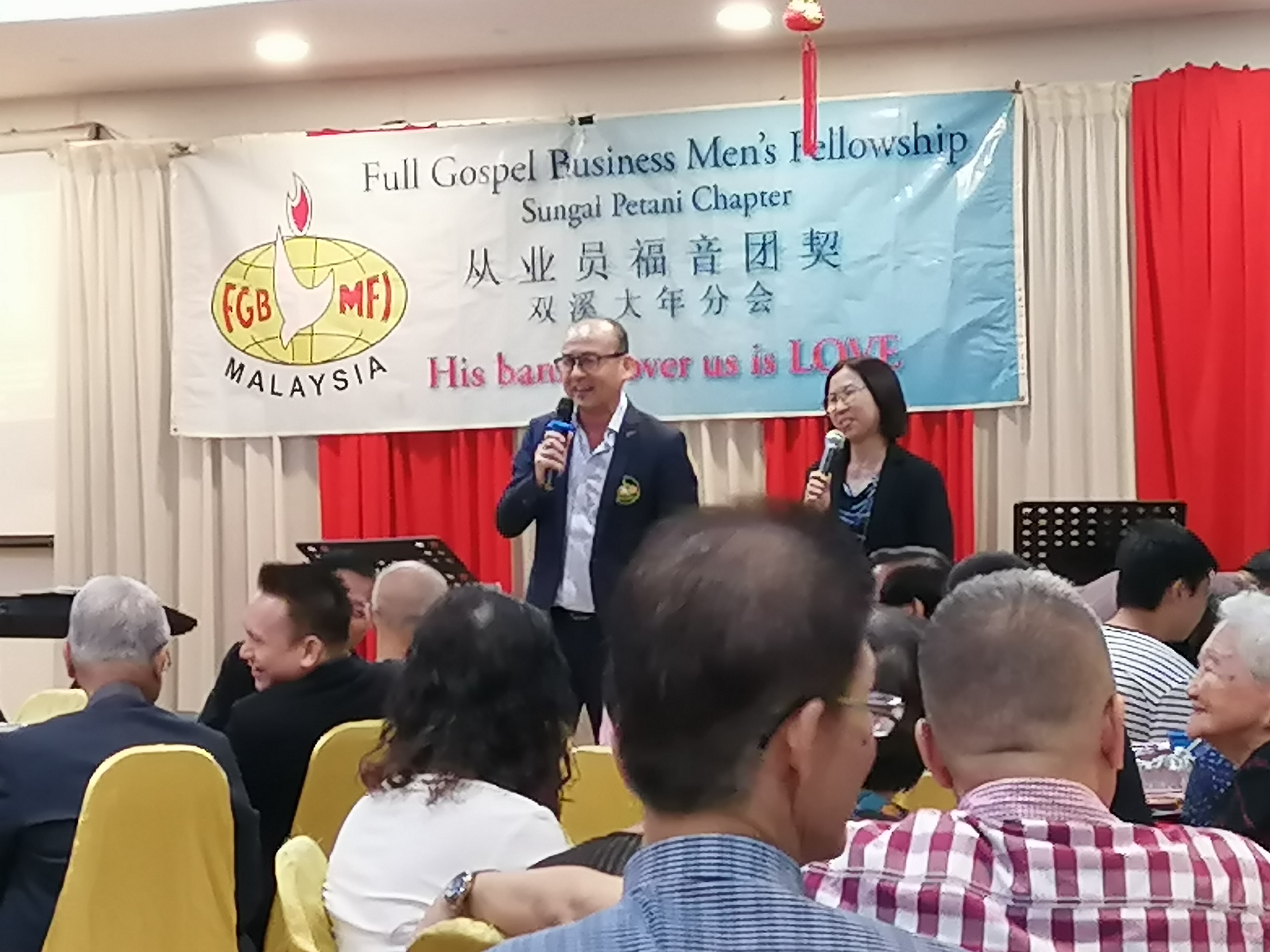 SUNGAI PETANI BILINGUAL EVANGELISTIC BANQUET WITH JIMMY ONG 双溪大年中英文福音餐会