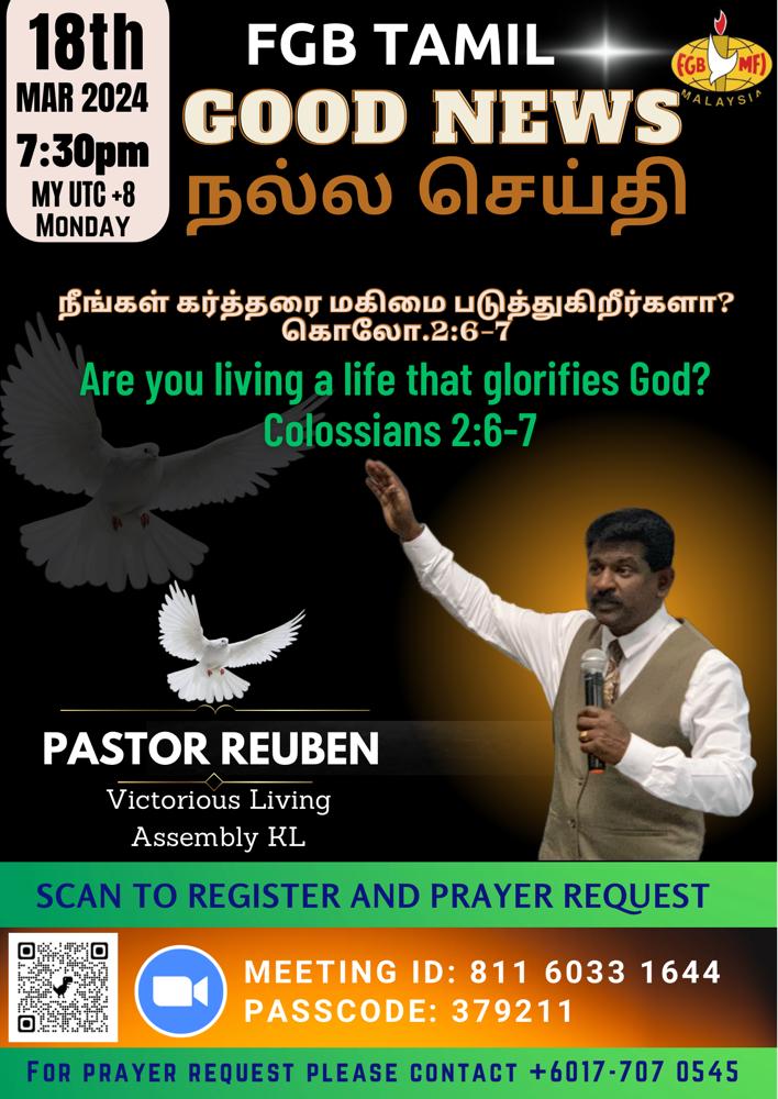 Tamil Good News Meeting With Pr. Reuben